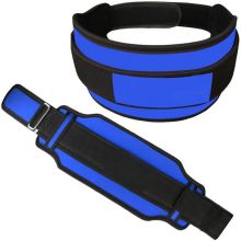 Weight Lifting Belts