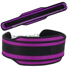 Weight Lifting Belts