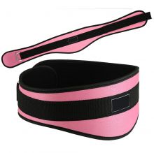 Weight Lifting Belts